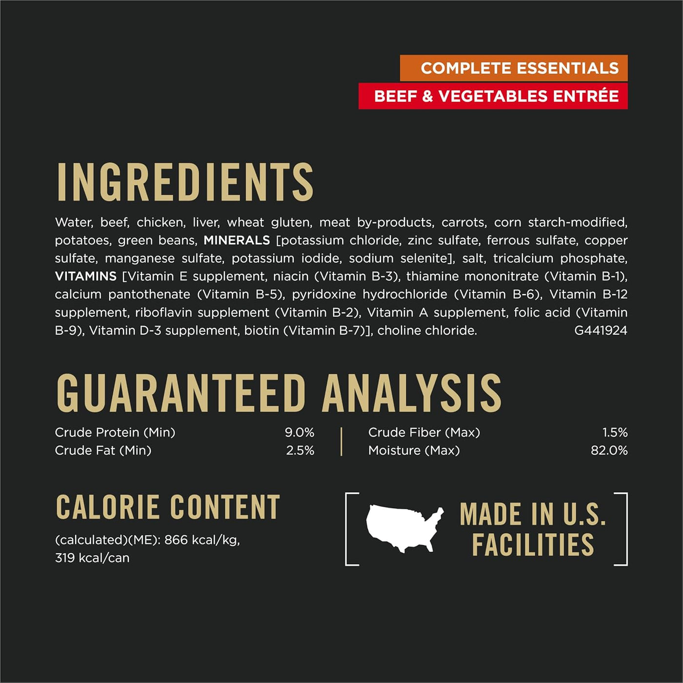 Complete Essentials, Beef and Vegetables Entree in Wet Dog Food with Gravy - (Pack of 12) 13 Oz. Cans